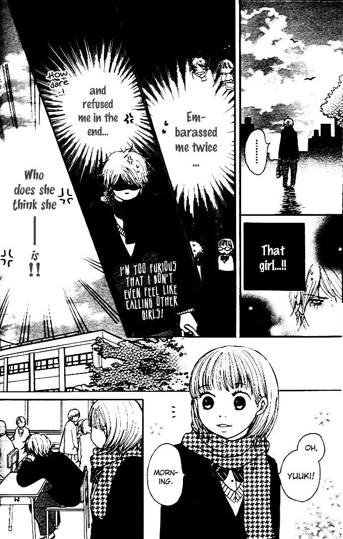 Haruyuki Bus - Vol.1 Chapter 2 V2 : To Love Area Via Pure Heart For That Girl