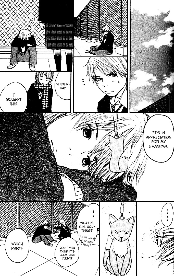 Haruyuki Bus - Vol.1 Chapter 2 V2 : To Love Area Via Pure Heart For That Girl