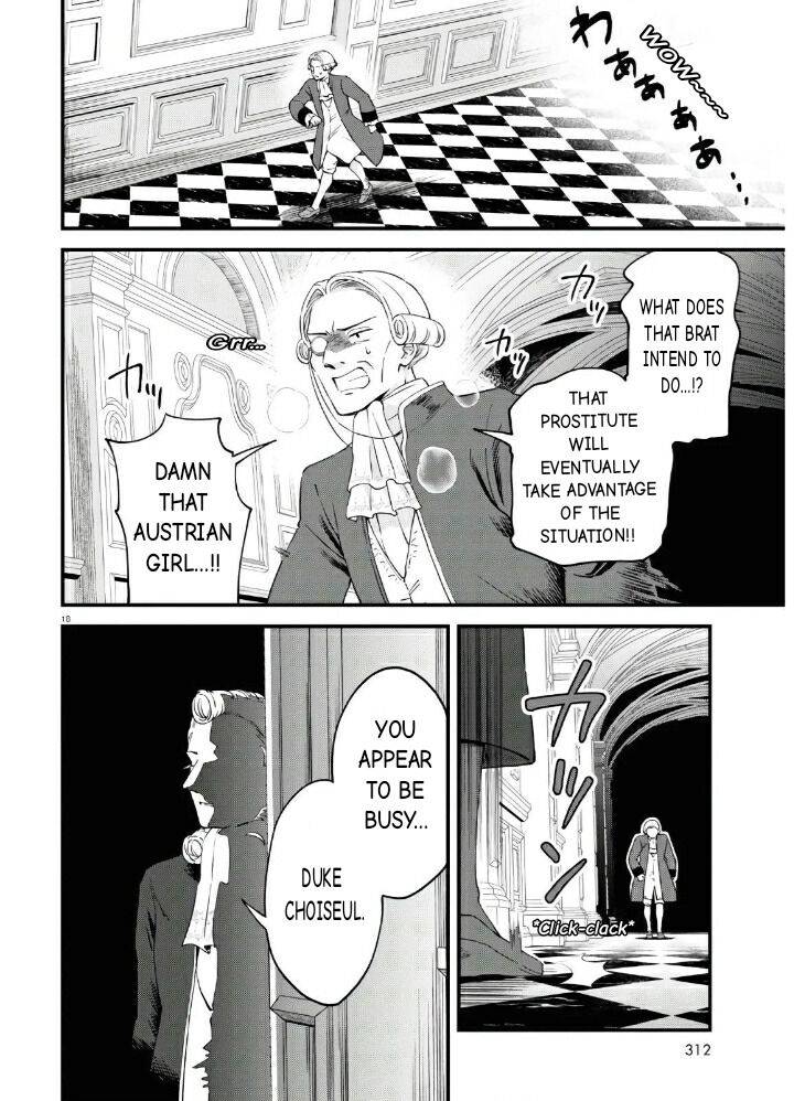 Akuyaku Reijou Ni Tensei Shita Hazu Ga Marie Antoinette Deshita - Chapter 5