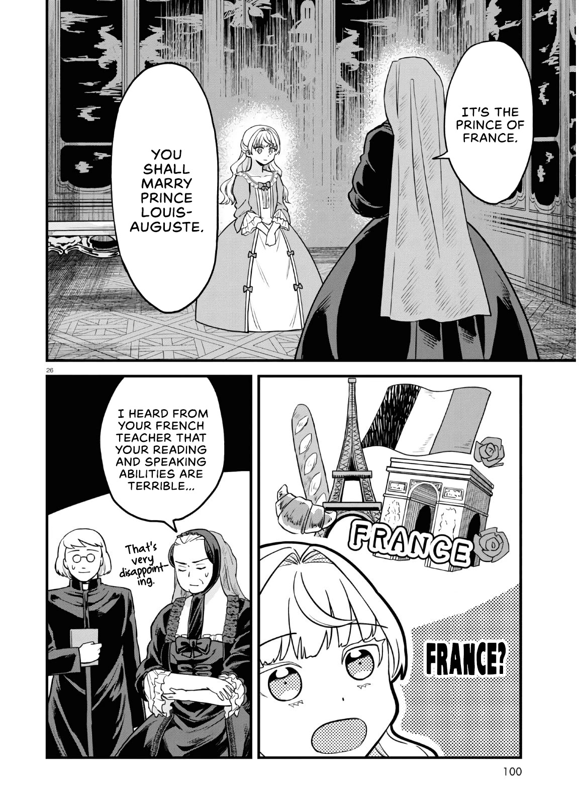 Akuyaku Reijou Ni Tensei Shita Hazu Ga Marie Antoinette Deshita - Chapter 1: You Shall Marry!