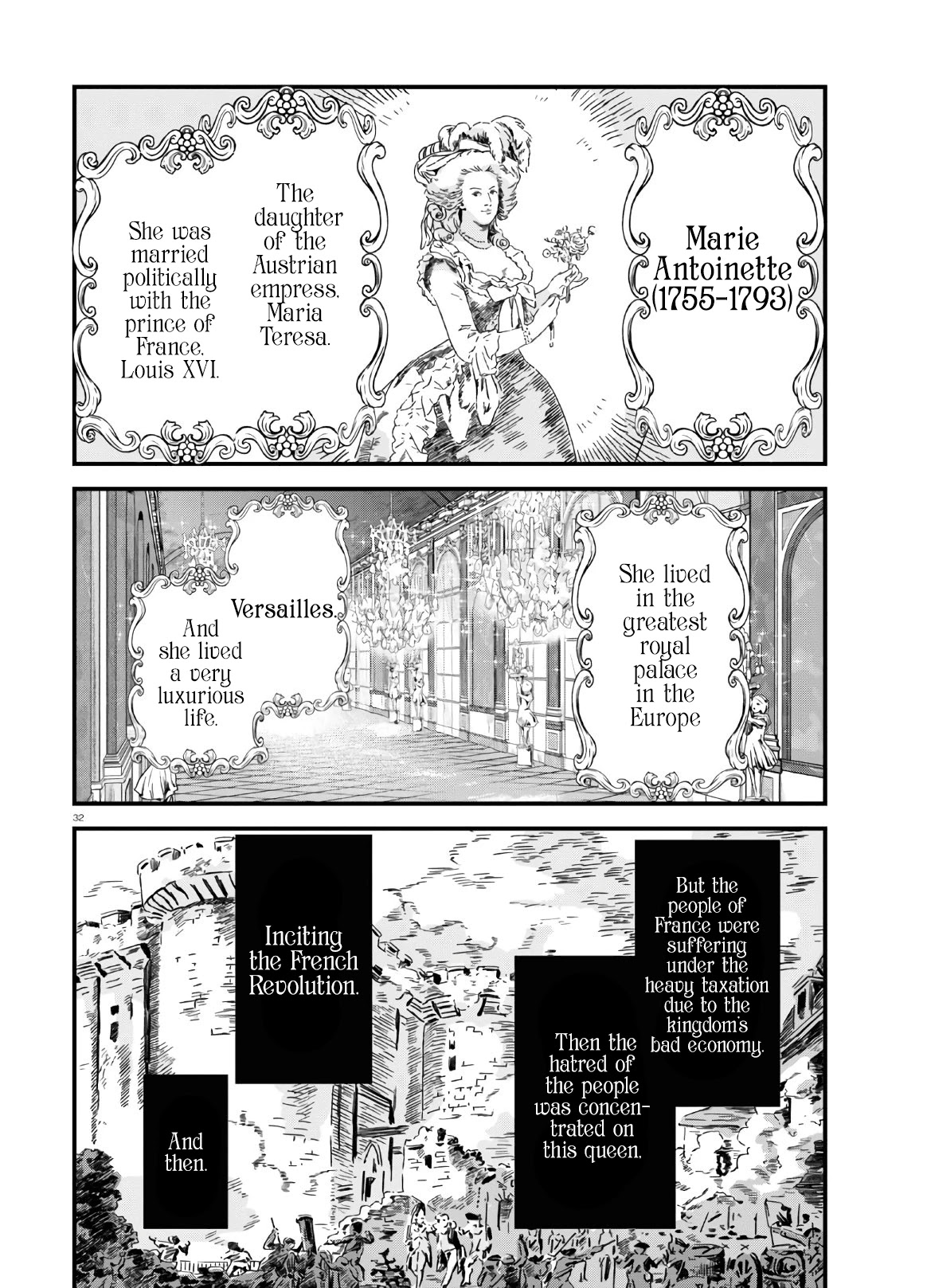 Akuyaku Reijou Ni Tensei Shita Hazu Ga Marie Antoinette Deshita - Chapter 1: You Shall Marry!