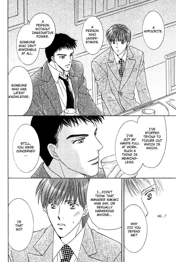 Bed No Ue No Tengoku - Vol.1 Chapter 3 : Perfect Lovers