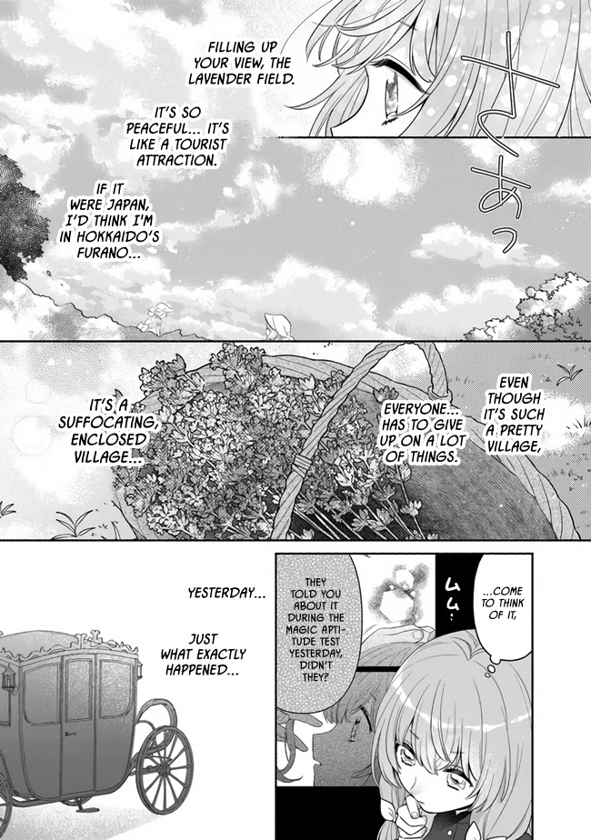 Reborn Girl Starting A New Life In Another World As A Seventh Daughter - Chapter 3: Reliable Onee-Chan