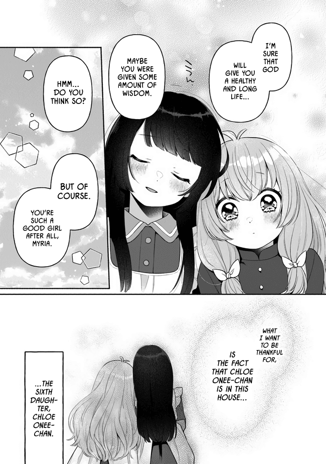 Reborn Girl Starting A New Life In Another World As A Seventh Daughter - Chapter 3: Reliable Onee-Chan