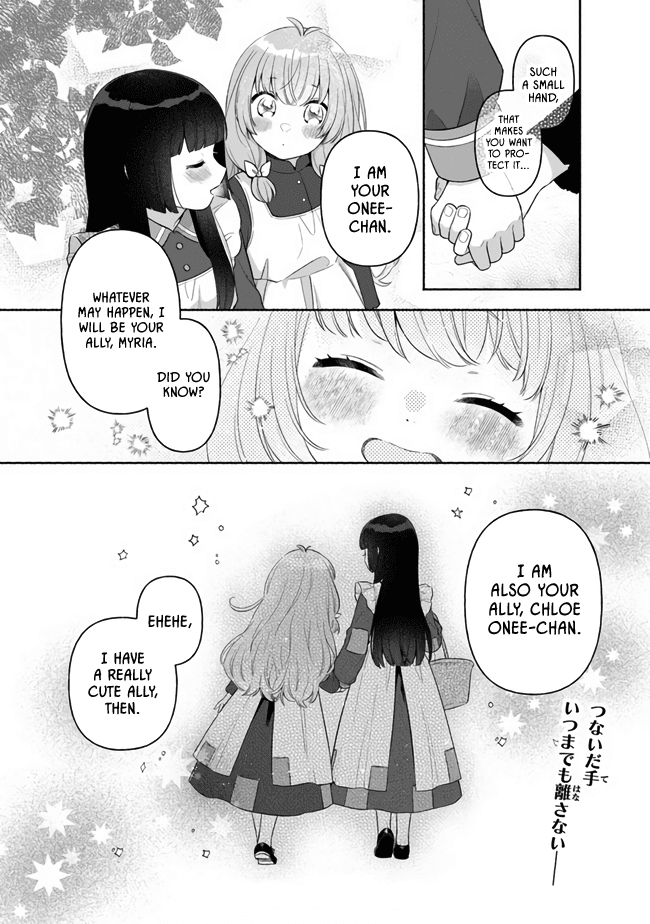 Reborn Girl Starting A New Life In Another World As A Seventh Daughter - Chapter 3: Reliable Onee-Chan