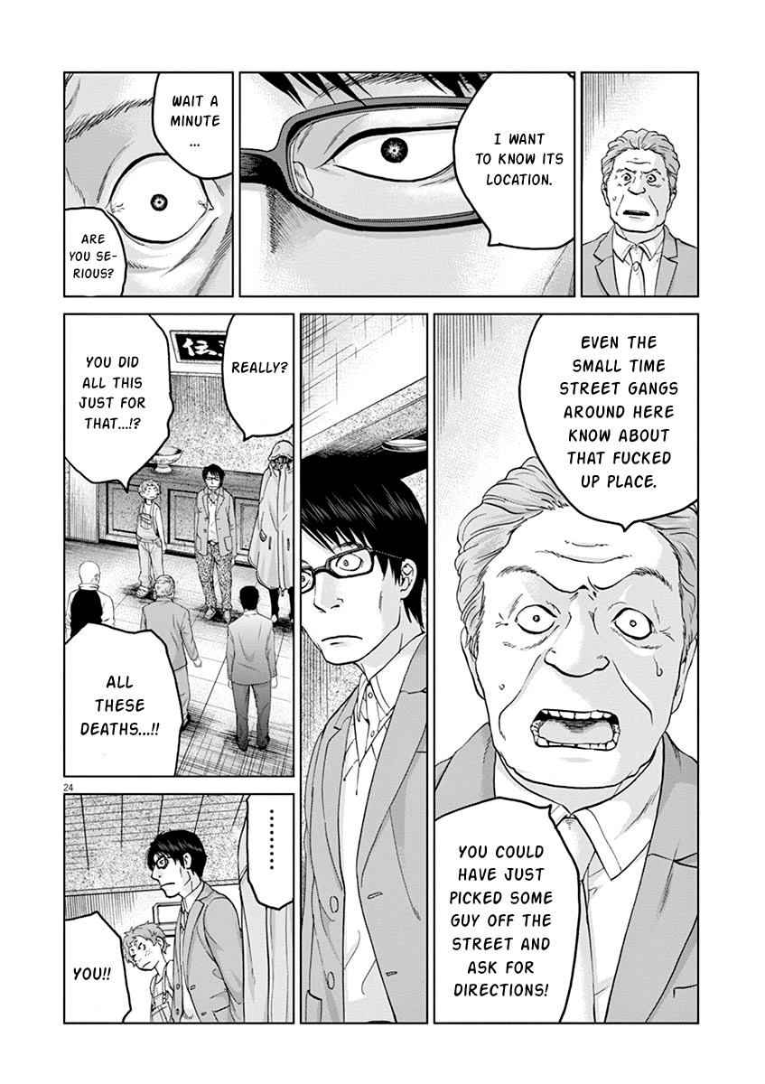 Violence Action - Chapter 8