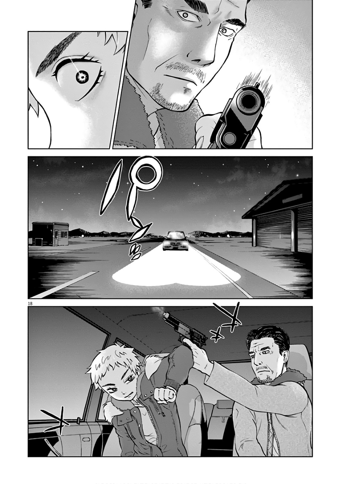 Violence Action - Vol.5 Chapter 15