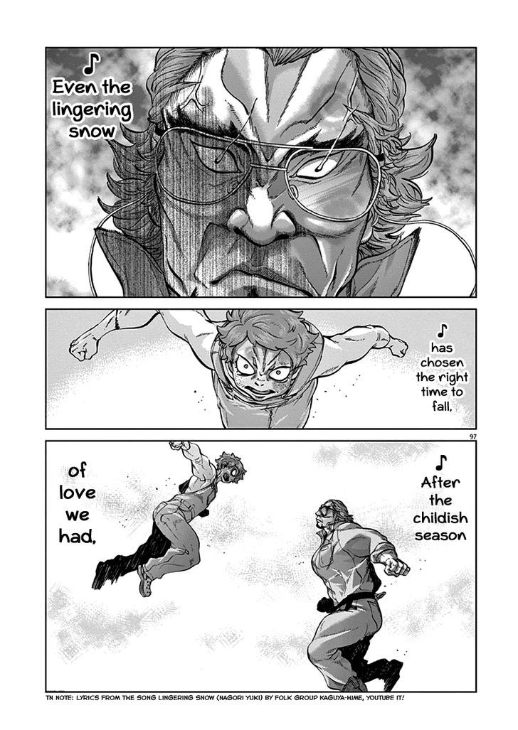 Violence Action - Vol.3 Chapter 8.5