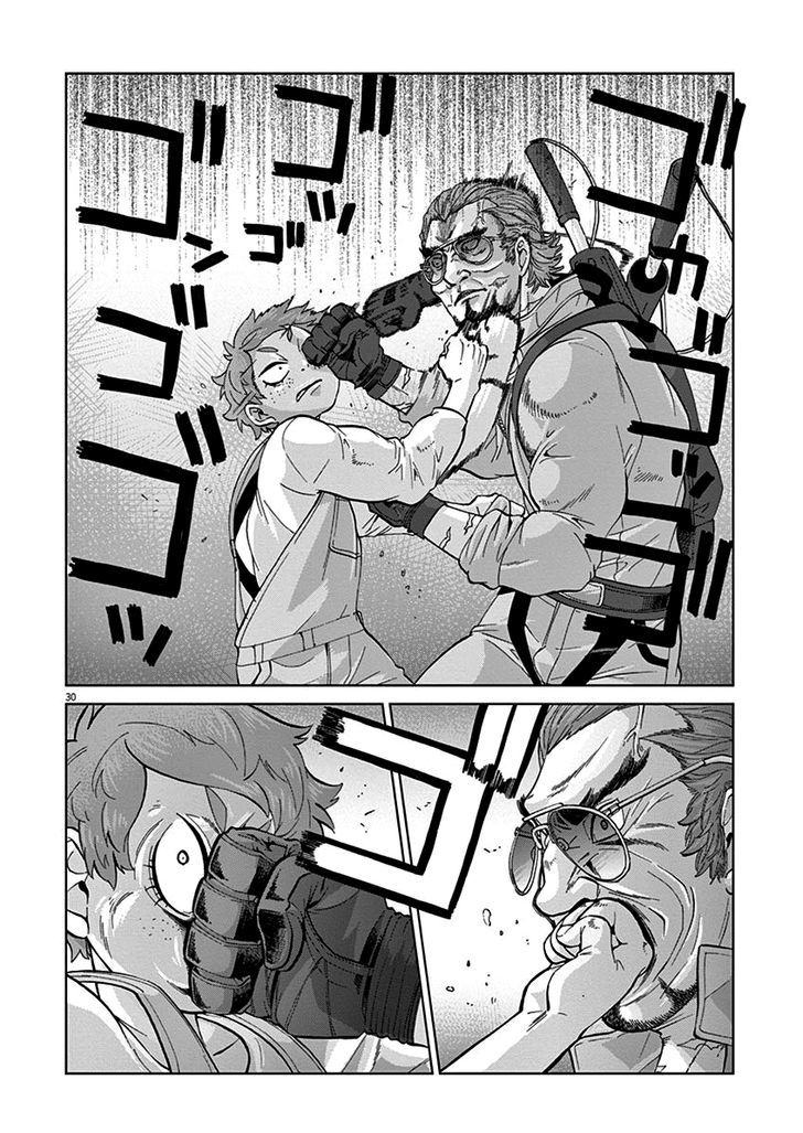 Violence Action - Vol.3 Chapter 8.3