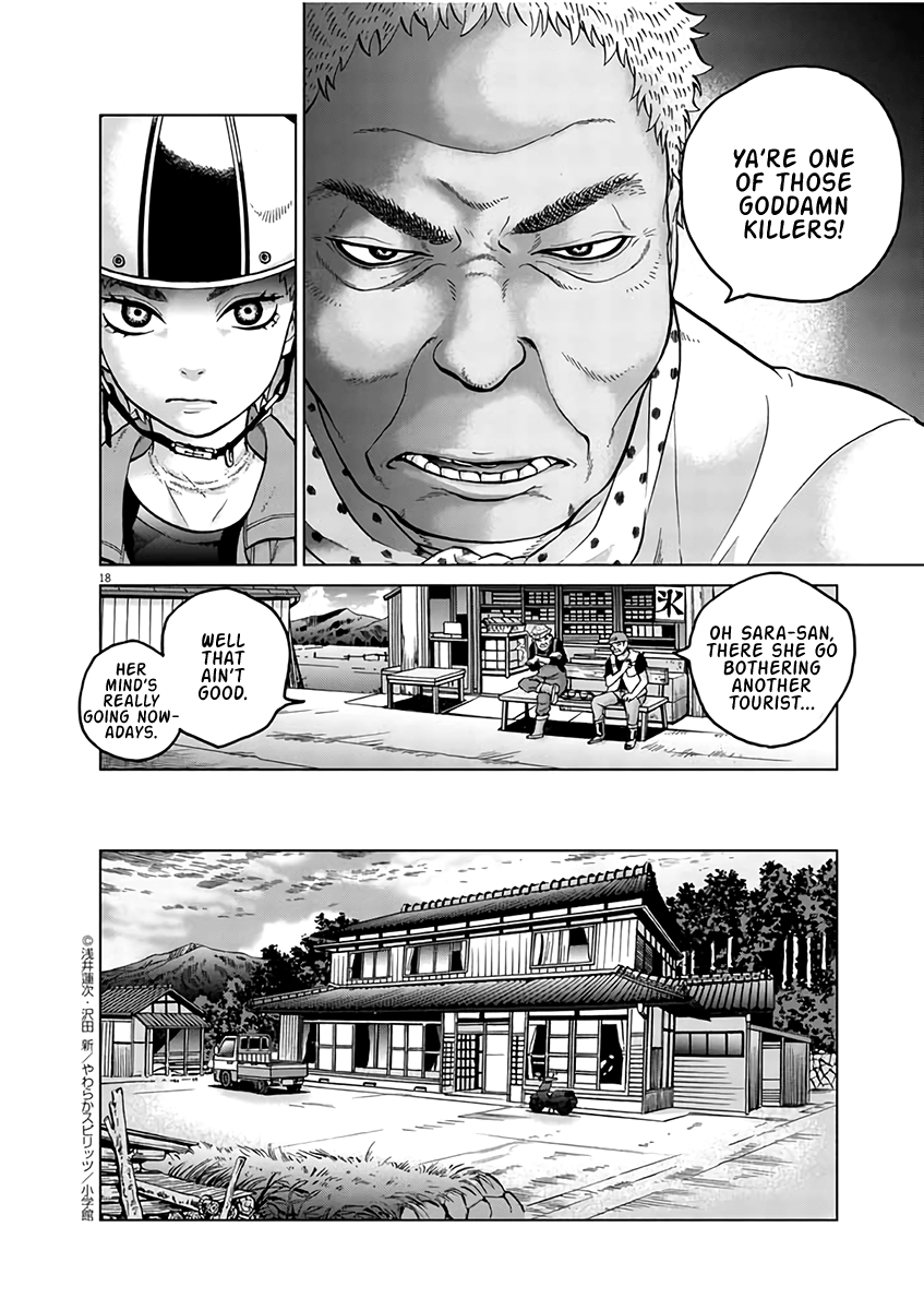 Violence Action - Vol.6 Chapter 16.1