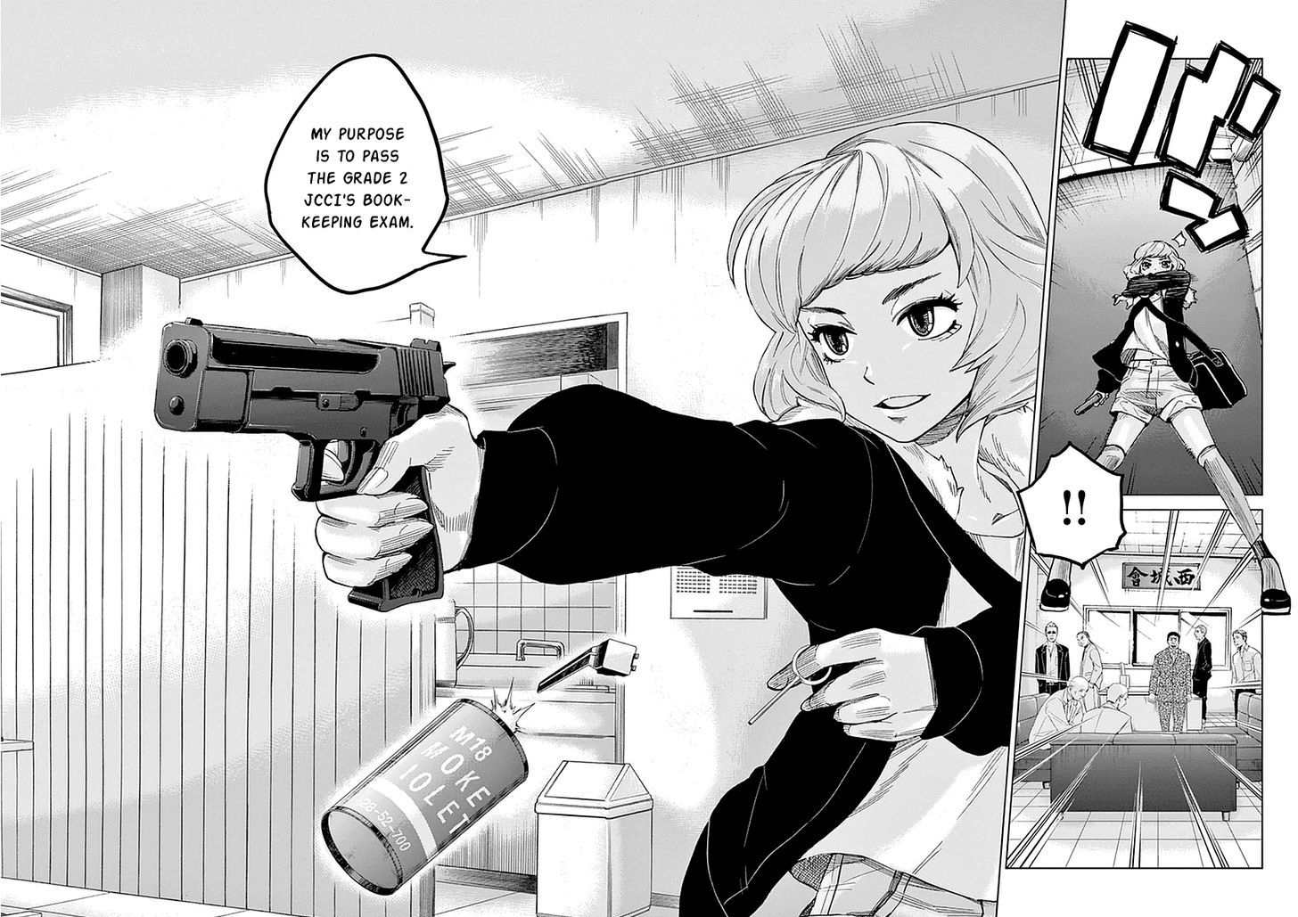 Violence Action - Vol.1 Chapter 1