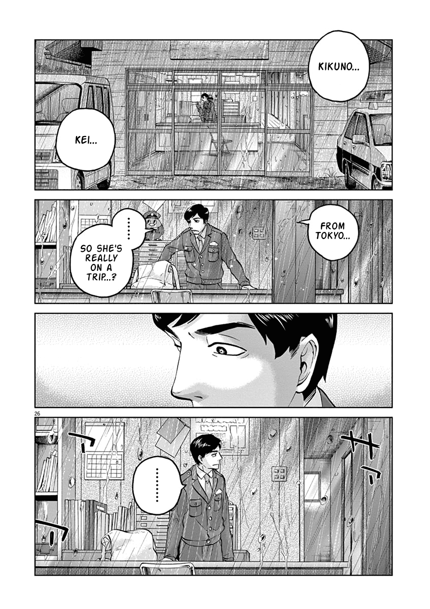 Violence Action - Chapter 12.2