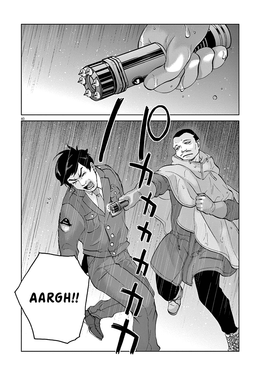 Violence Action - Chapter 12.2