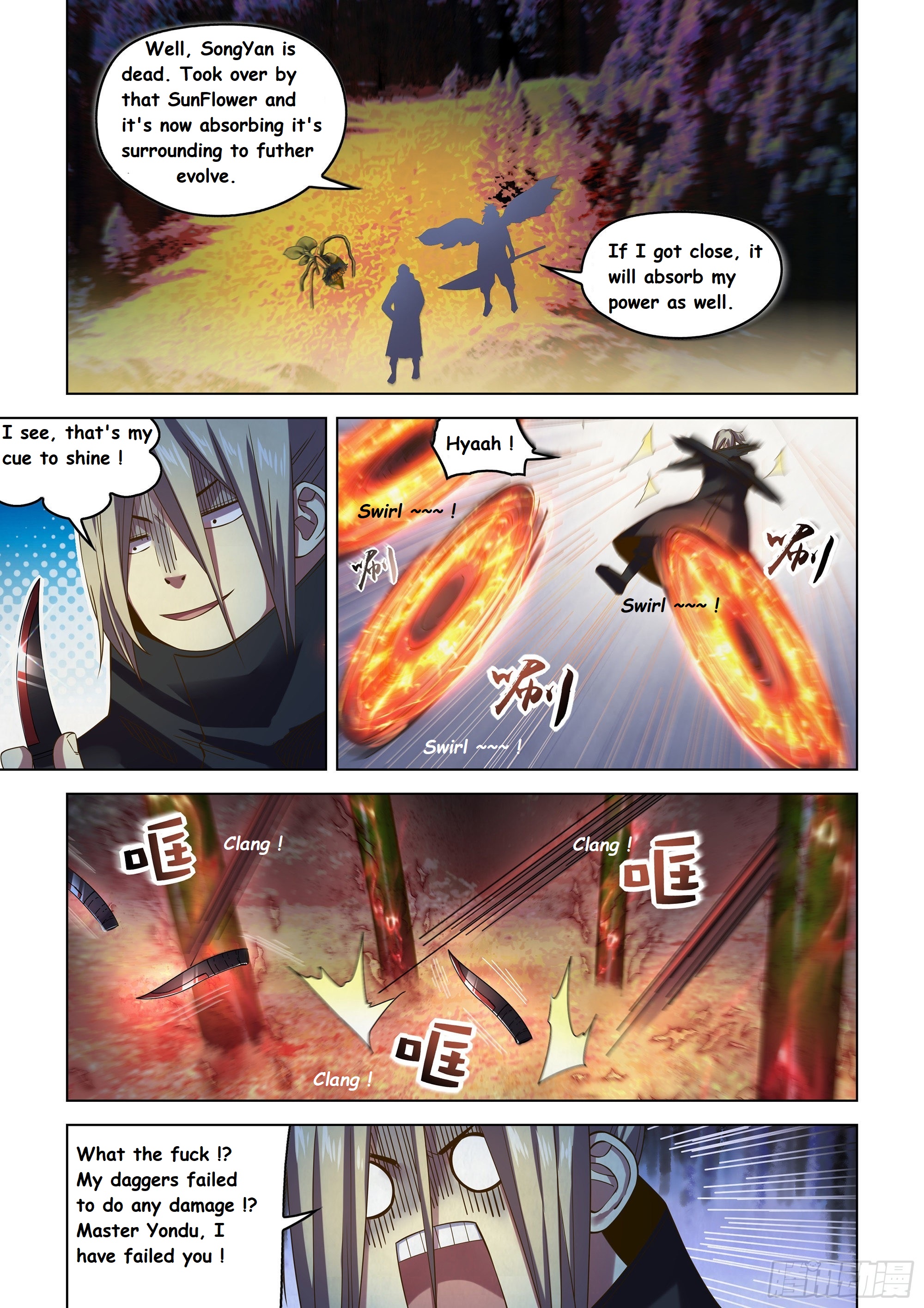 Moshi Fanren - Chapter 480:  (( Vibrate )) (( Vibrate )) (19P)