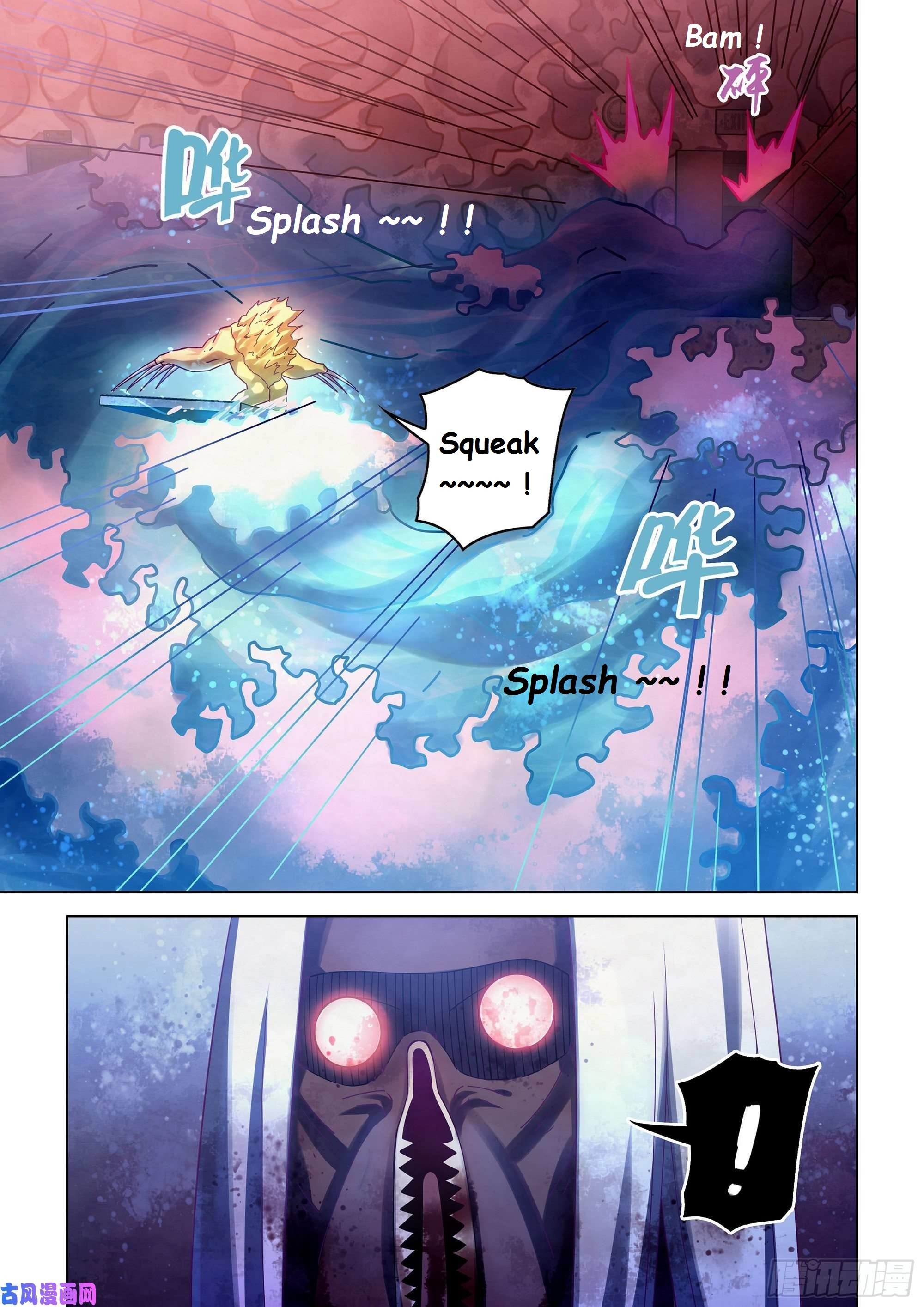 Moshi Fanren - Chapter 372