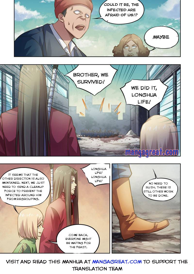 Moshi Fanren - Chapter 334