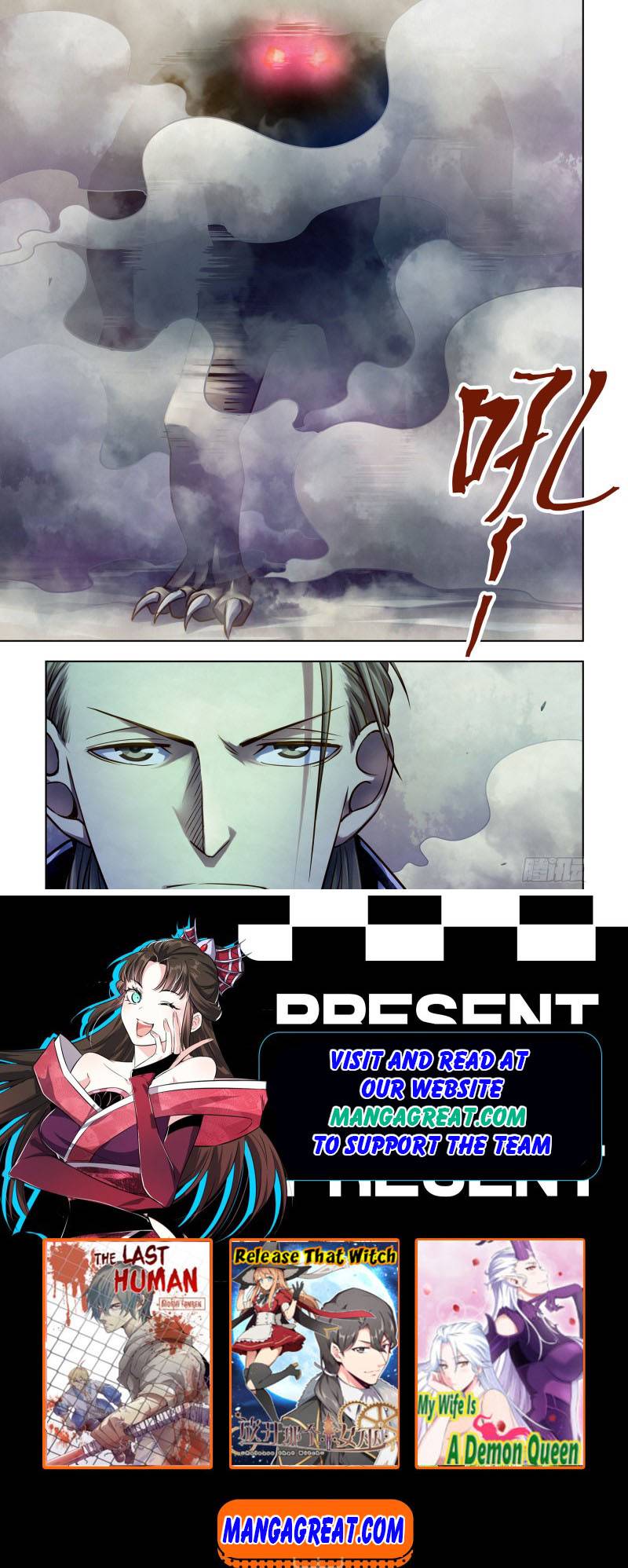 Moshi Fanren - Chapter 341