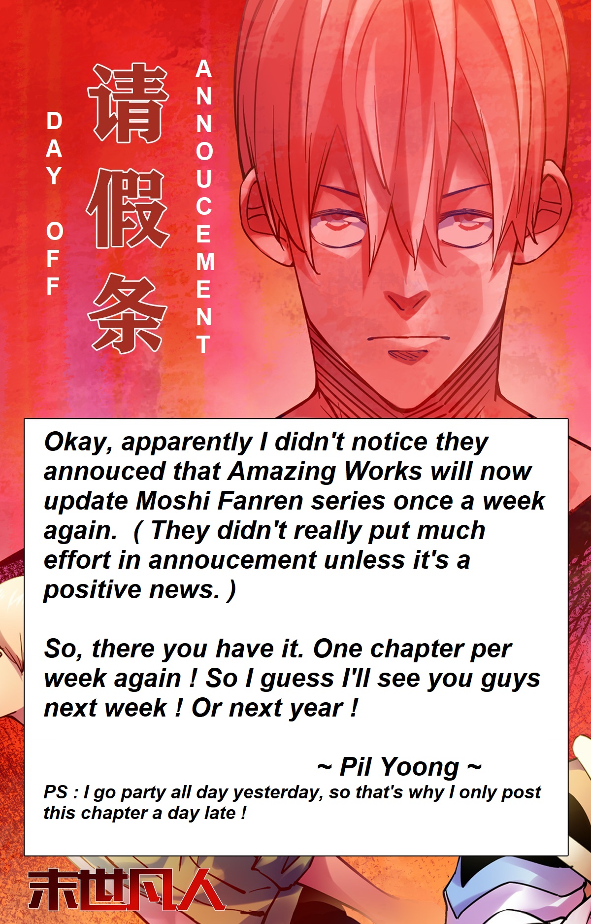 Moshi Fanren - Chapter 500: Happy New Year 2023 !! (15P)