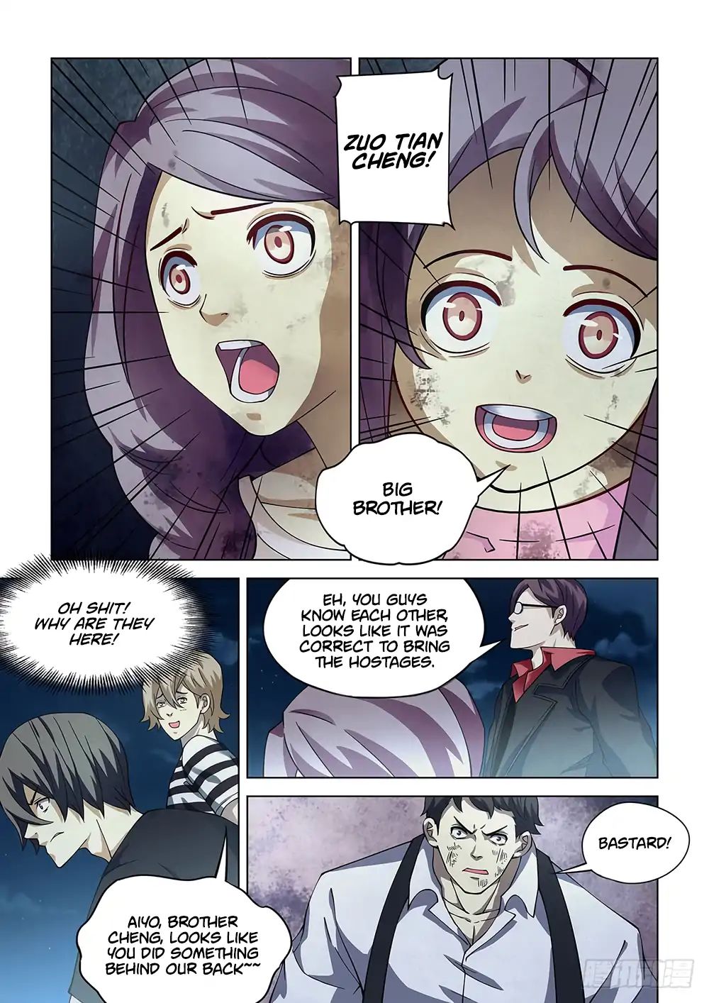 Moshi Fanren - Chapter 82