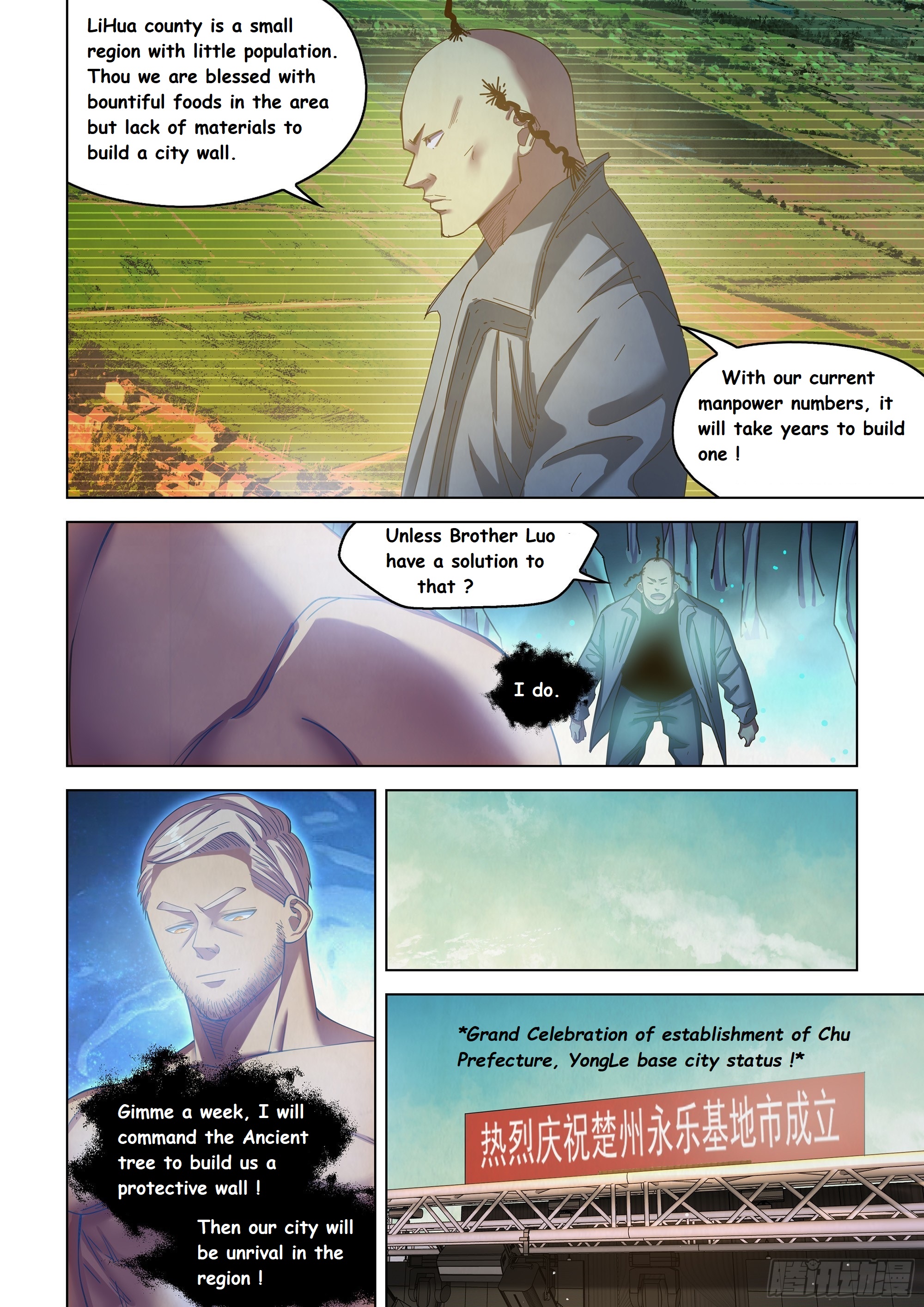 Moshi Fanren - Chapter 484: Unification Of The South (19P)