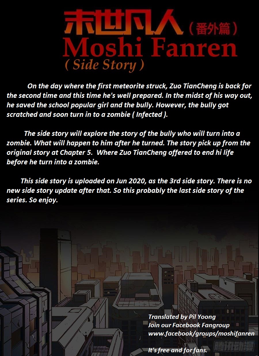 Moshi Fanren - Chapter 358.1: Side Story 03 - The Bully