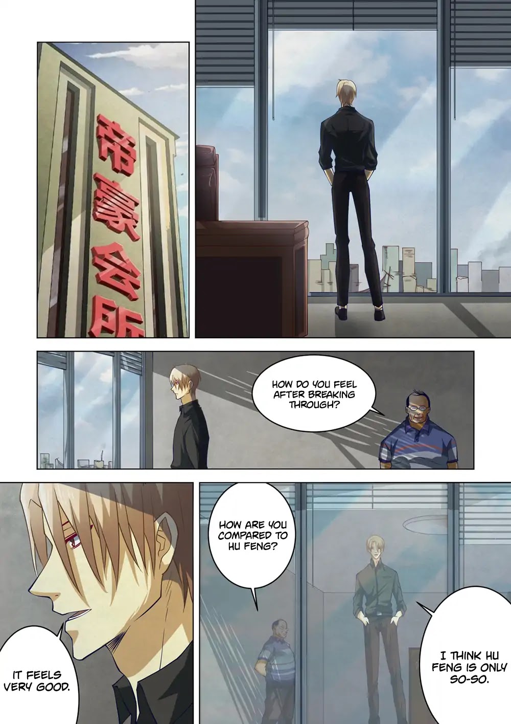 Moshi Fanren - Chapter 142