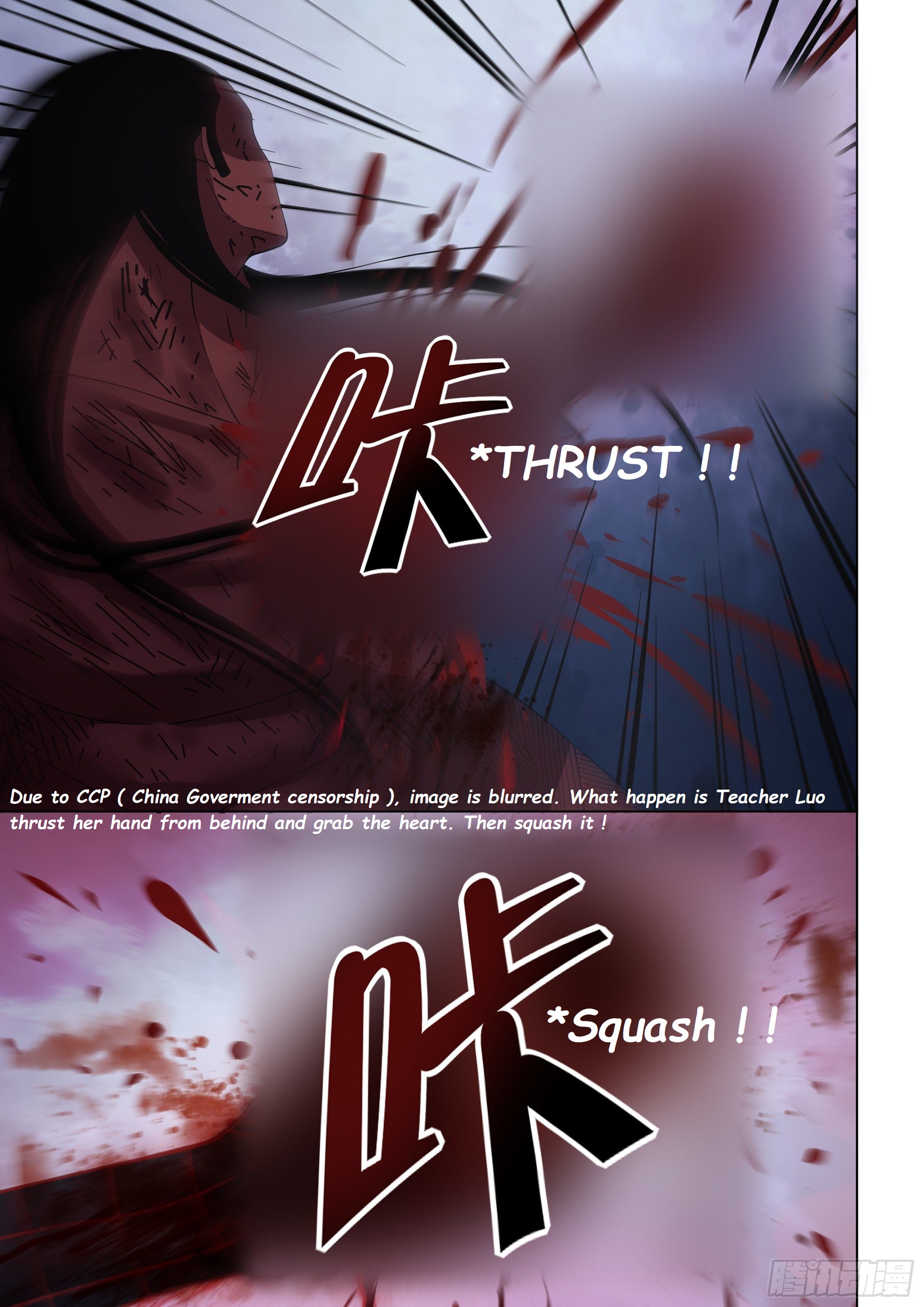 Moshi Fanren - Chapter 428: End Of The Assassin Clan