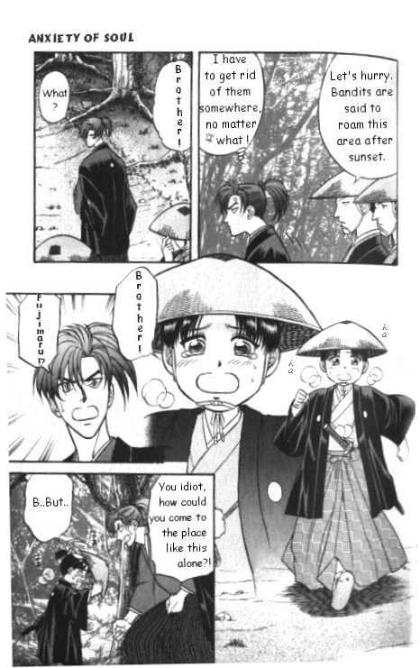 Midare Somenishi - Vol.1 Chapter 0