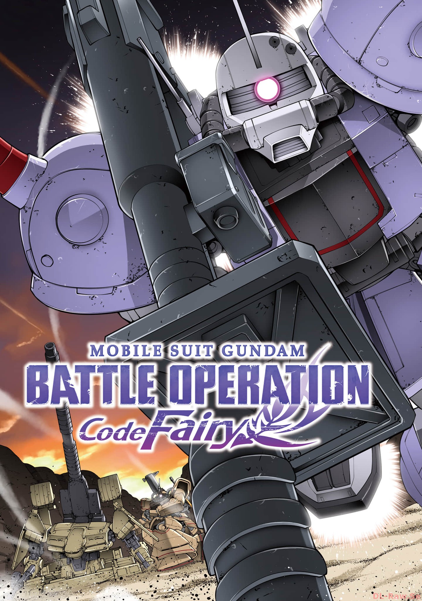 Mobile Suit Gundam: Battle Operation Code Fairy - Vol.2 Chapter 7: A Warrior's Soul Sleeps In Arizona (Part Two)