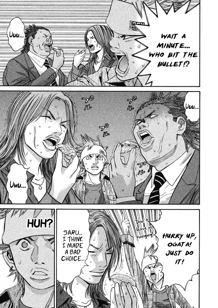 Saru Lock - Vol.9 Chapter 88: Ruthless Russian Roulette!