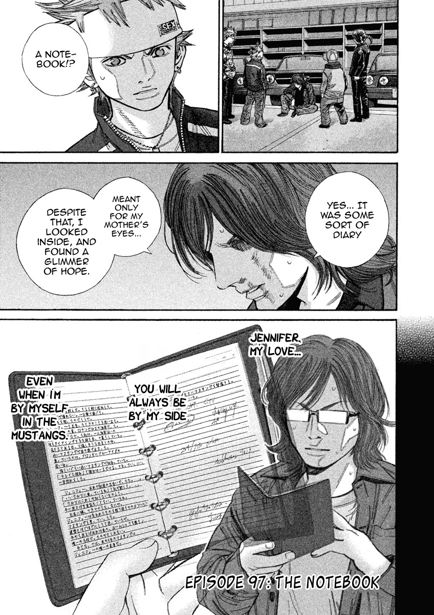 Saru Lock - Chapter 97: The Notebook