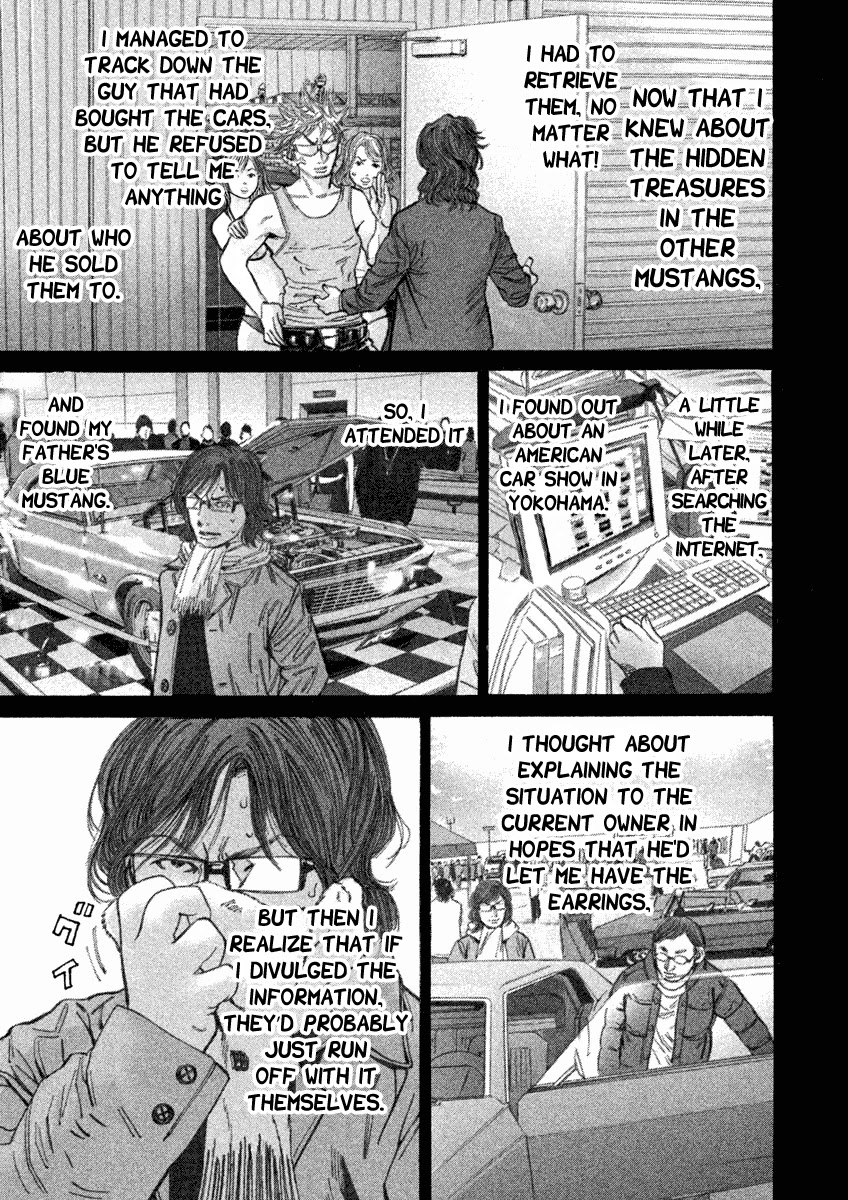 Saru Lock - Chapter 97: The Notebook