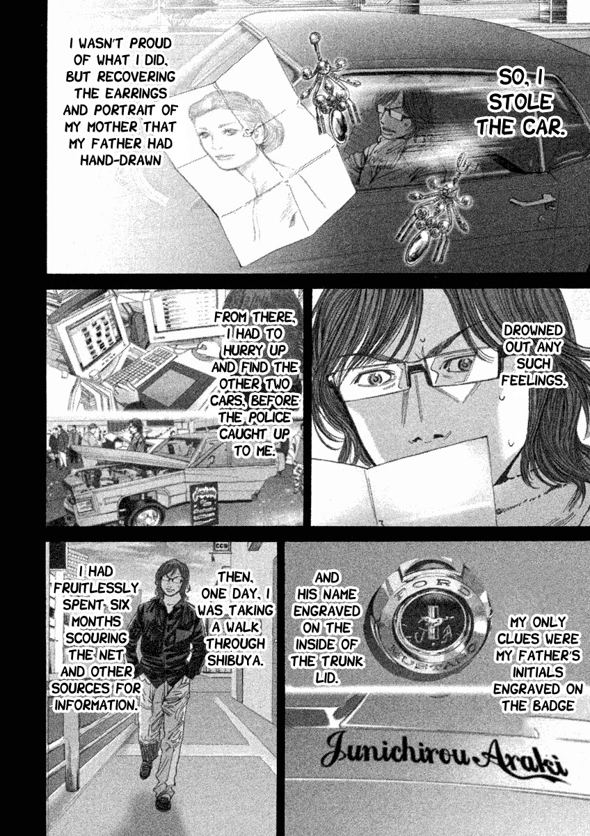 Saru Lock - Chapter 97: The Notebook