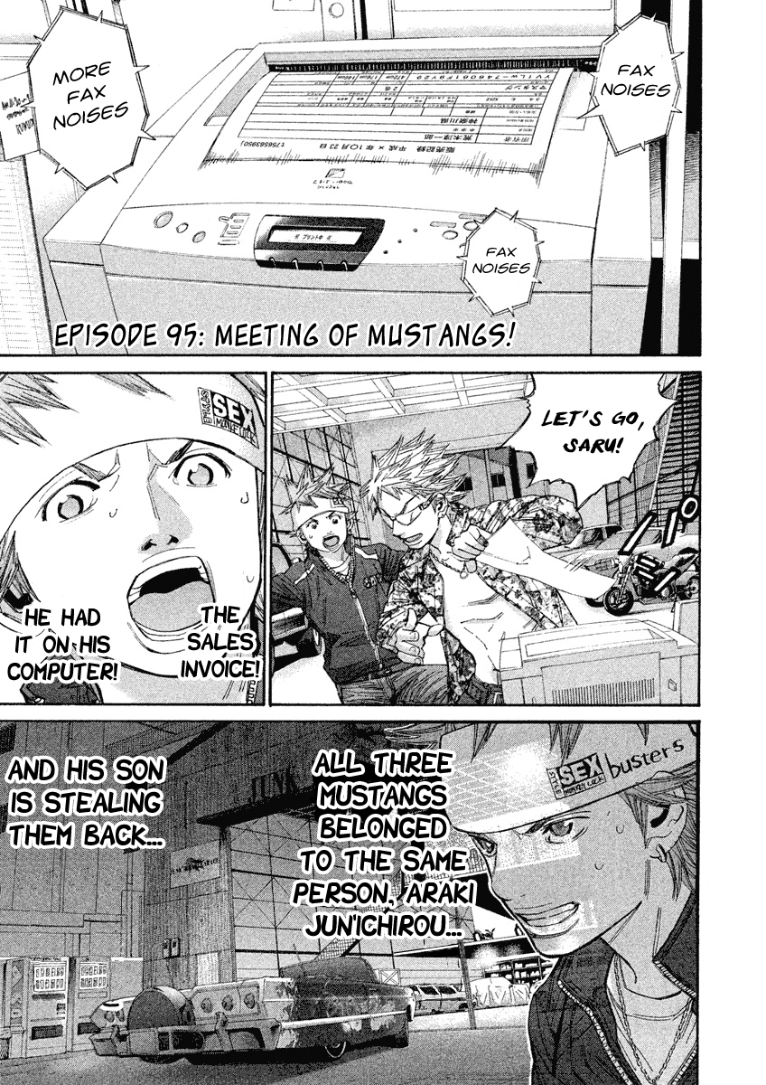 Saru Lock - Vol.10 Chapter 95: Meeting Of Mustangs!