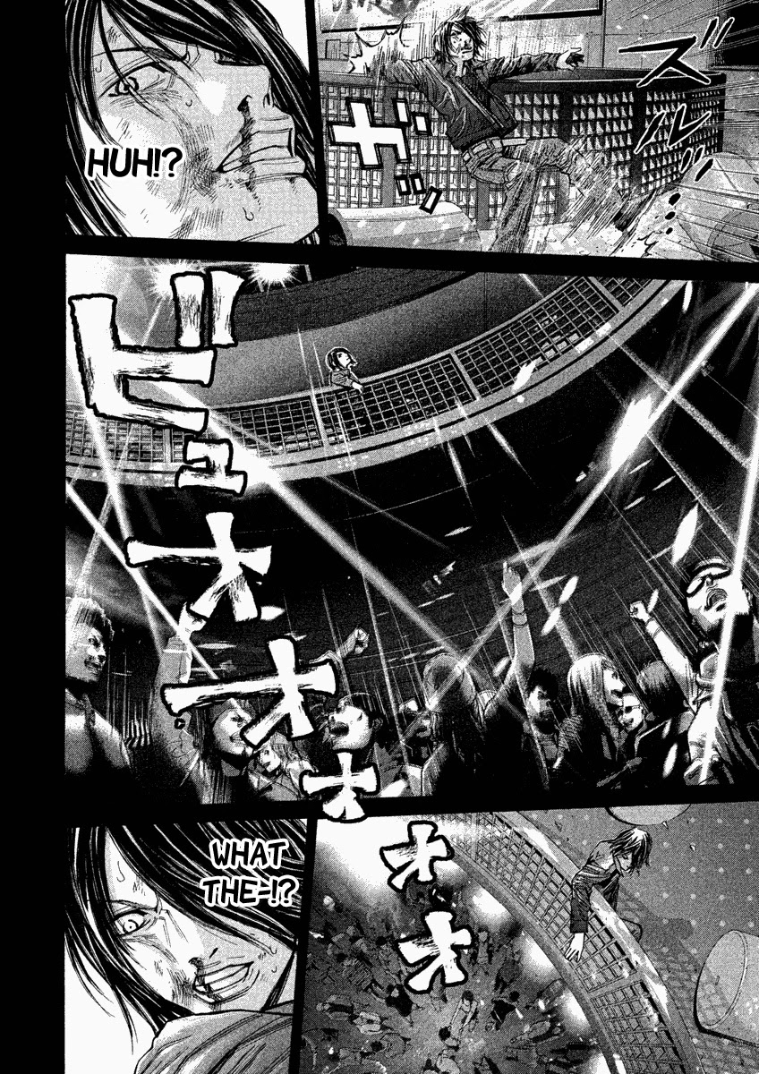 Saru Lock - Chapter 103: Battle Of The Strongest