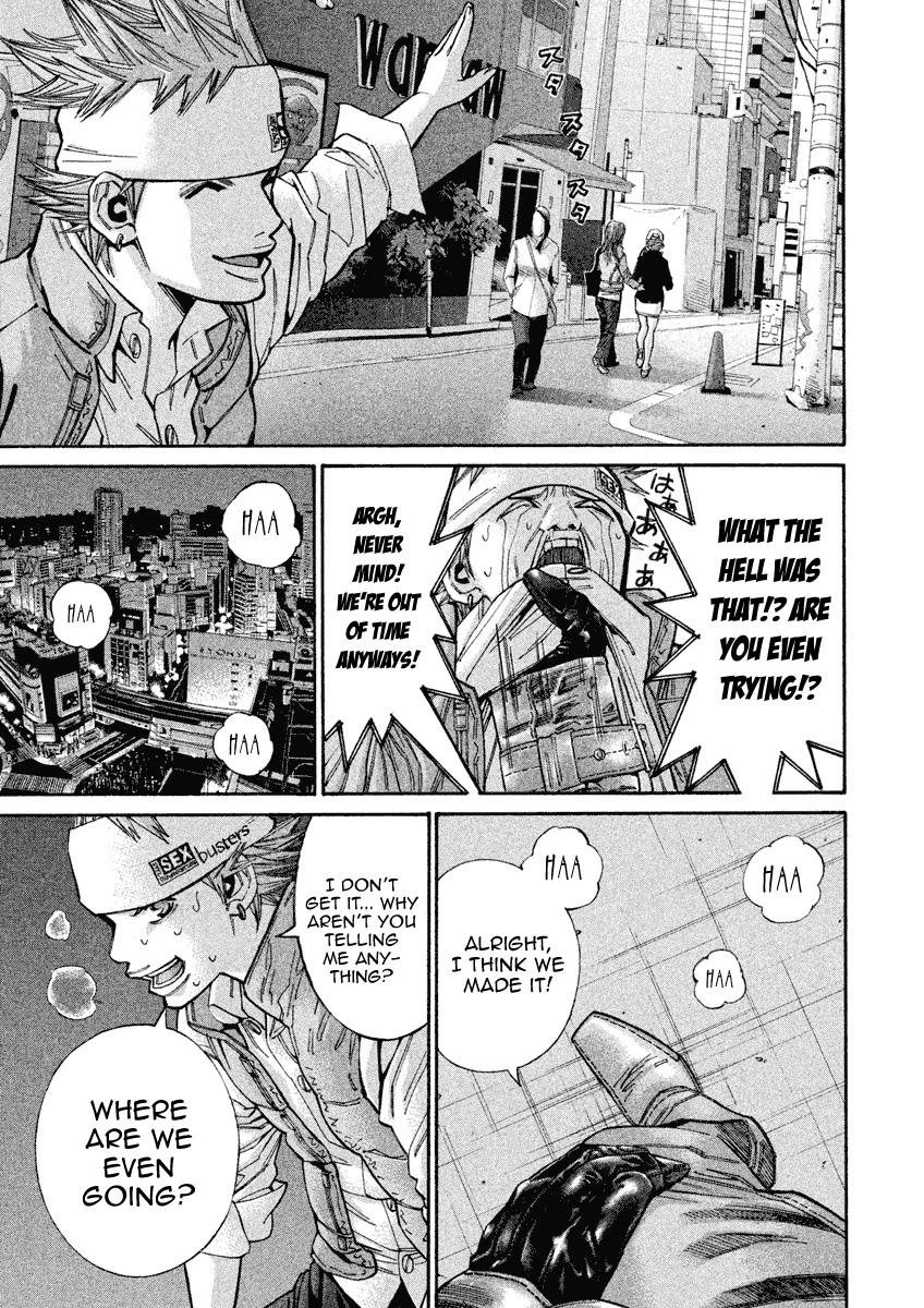 Saru Lock - Chapter 99: Saru's Day Out