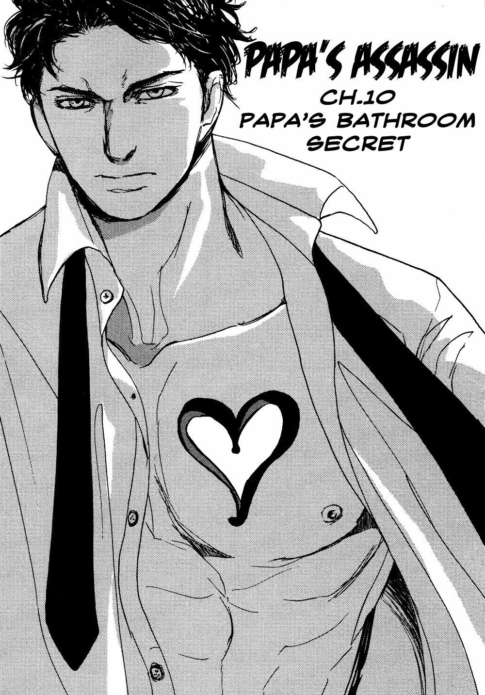 Papa's Assasin. - Ryuunosuke Wa Tonde Yuku. - Vol.2 Chapter 10 : ~ Papa S Bathroom Secret ~