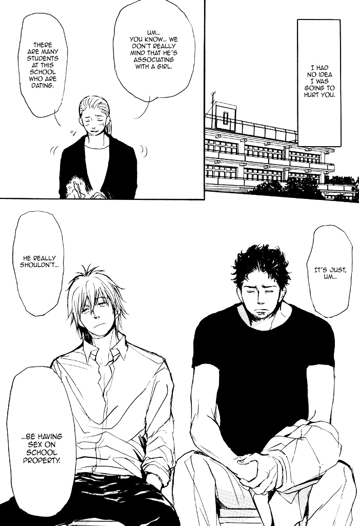 Papa's Assasin. - Ryuunosuke Wa Tonde Yuku. - Vol.1 Chapter 2 : ~ Papa Gets Called Out ~