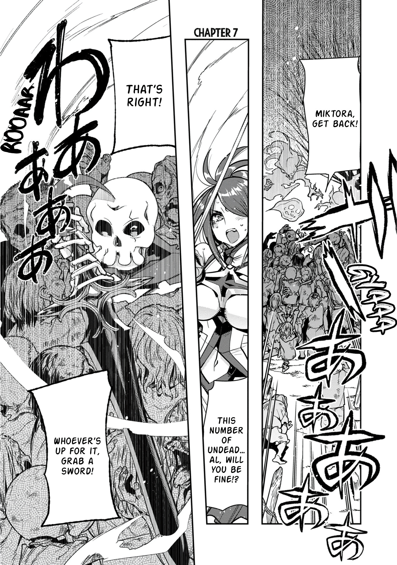 A Skeleton Who Was The Brave - Vol.2 Chapter 7: Former Brave, Raising Children (Part 2)