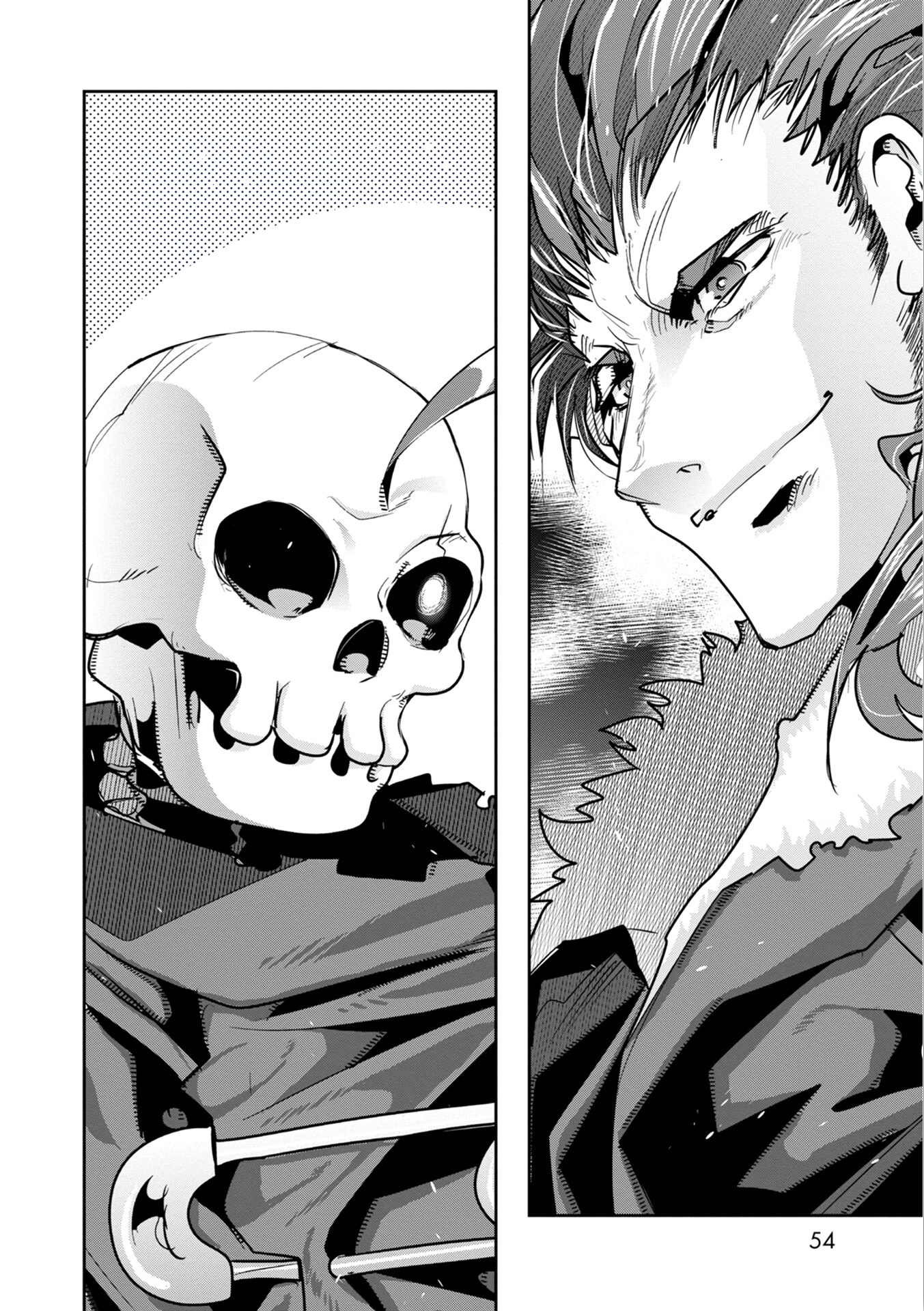 A Skeleton Who Was The Brave - Vol.2 Chapter 7: Former Brave, Raising Children (Part 2)