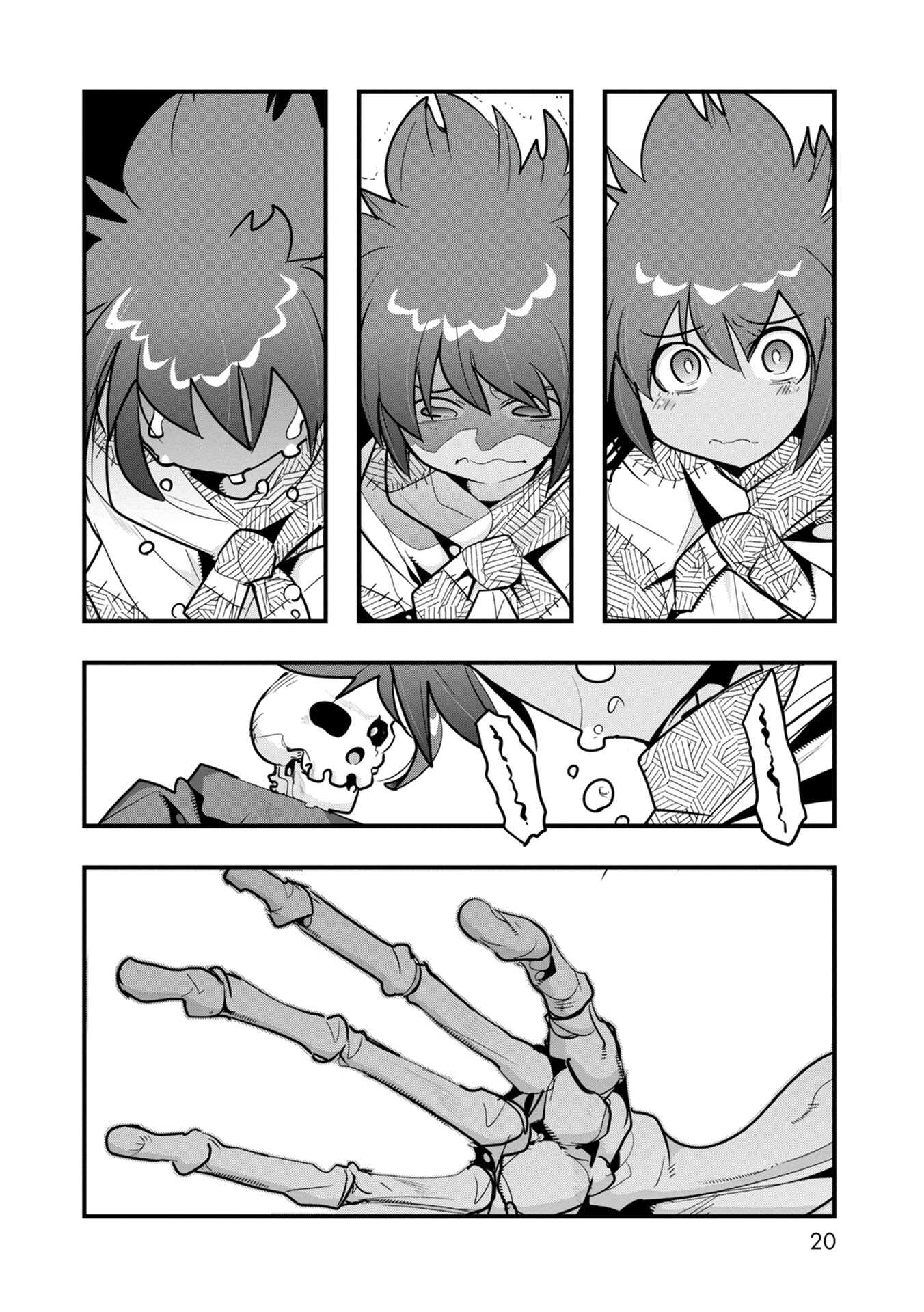 A Skeleton Who Was The Brave - Vol.2 Chapter 6: Former Brave, Raising Children (Part 1)