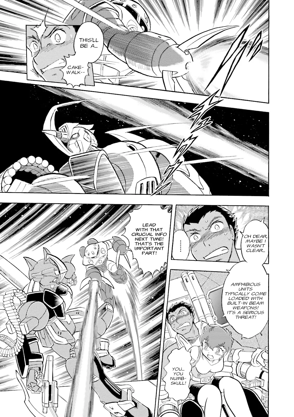 Mobile Suit Cross Born Gundam Dust - Vol.1 Chapter 4: Somewhere, The Die Was Cast