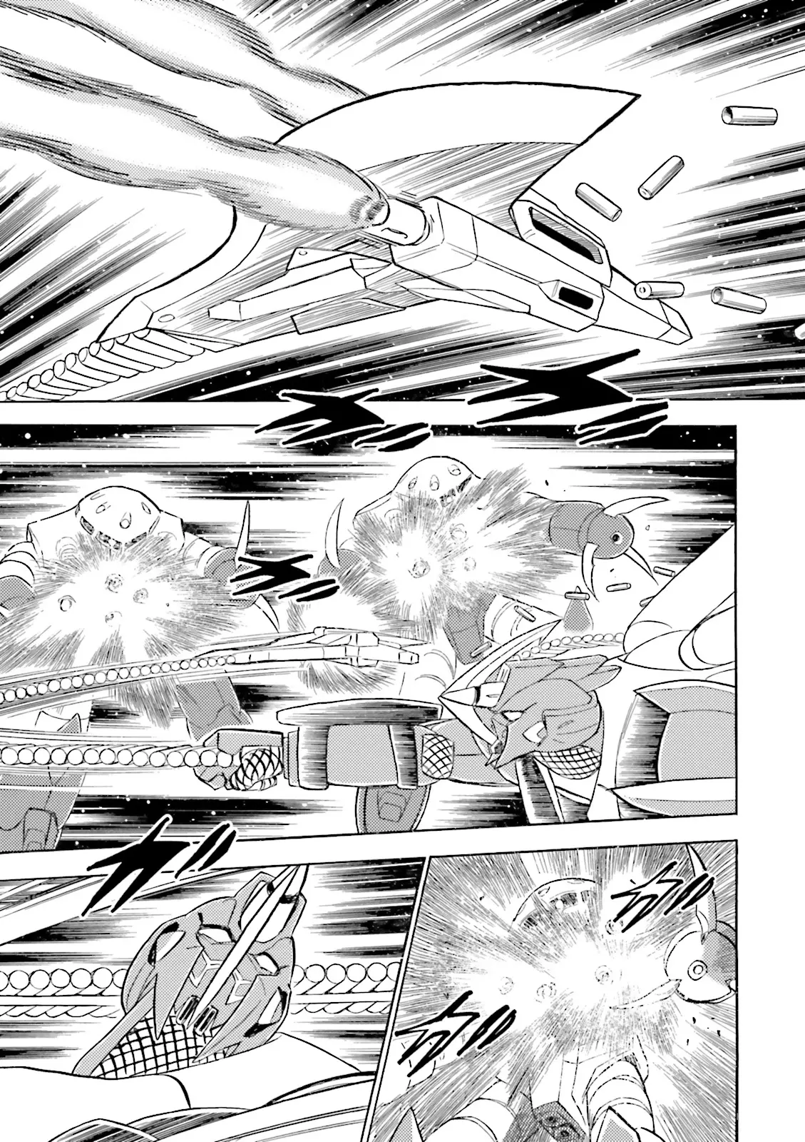 Mobile Suit Cross Born Gundam Dust - Vol.1 Chapter 4: Somewhere, The Die Was Cast