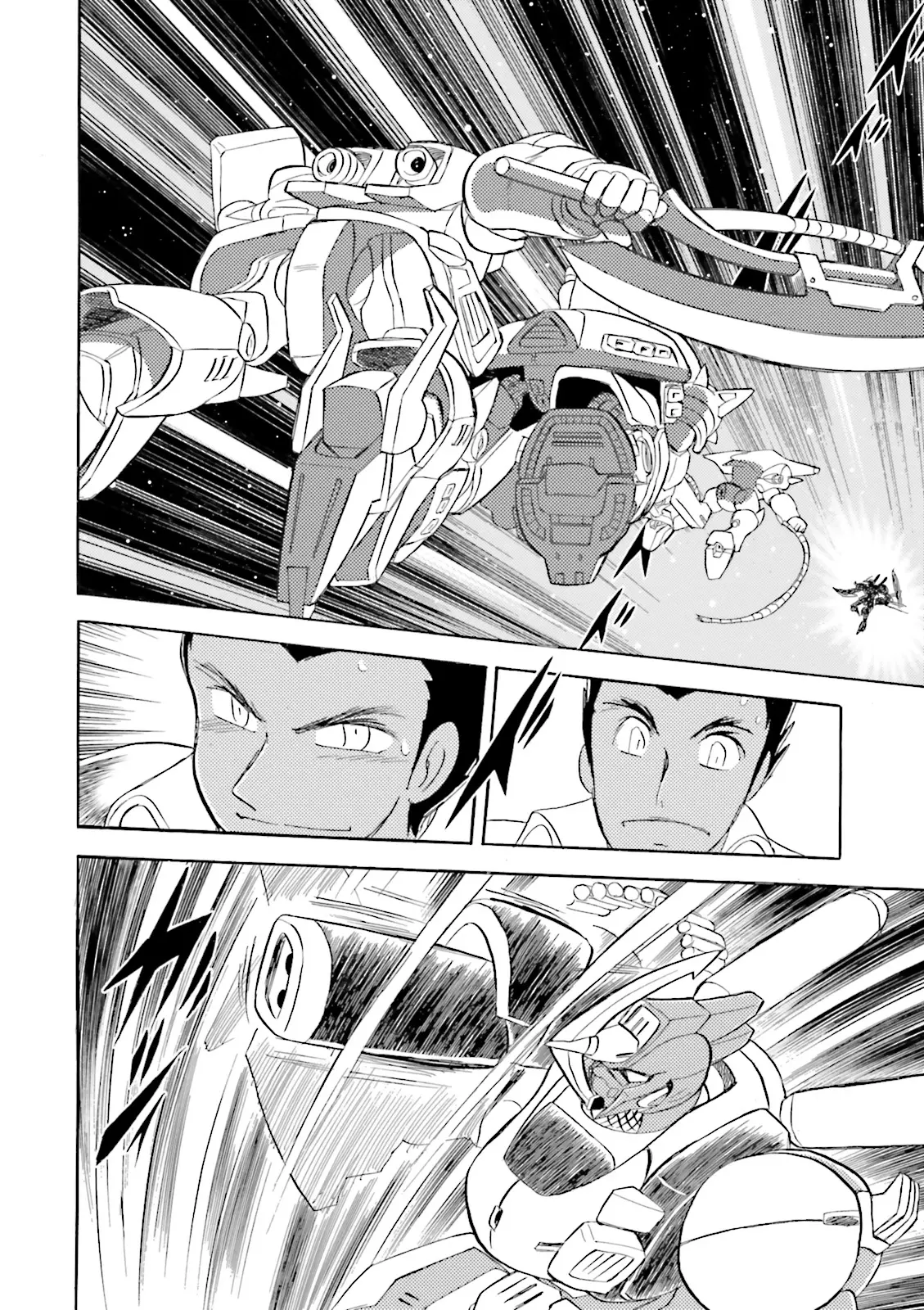 Mobile Suit Cross Born Gundam Dust - Vol.2 Chapter 6: One-Eyed Giant: Kyklops