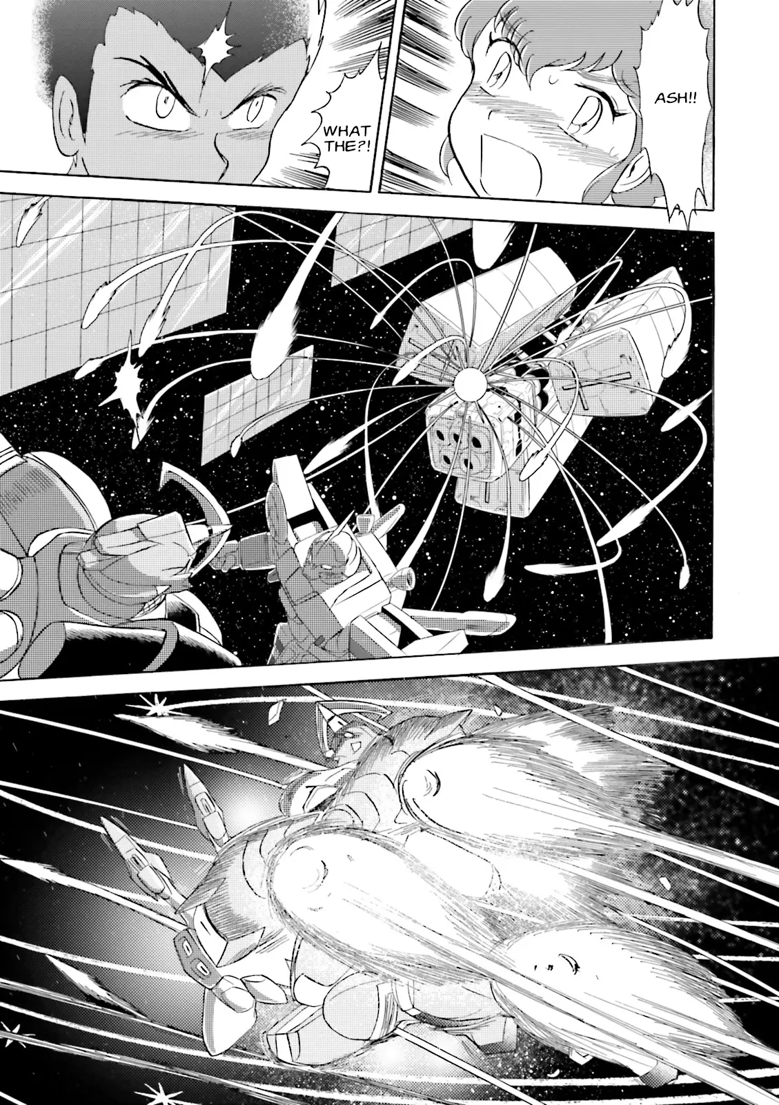 Mobile Suit Cross Born Gundam Dust - Vol.2 Chapter 6: One-Eyed Giant: Kyklops