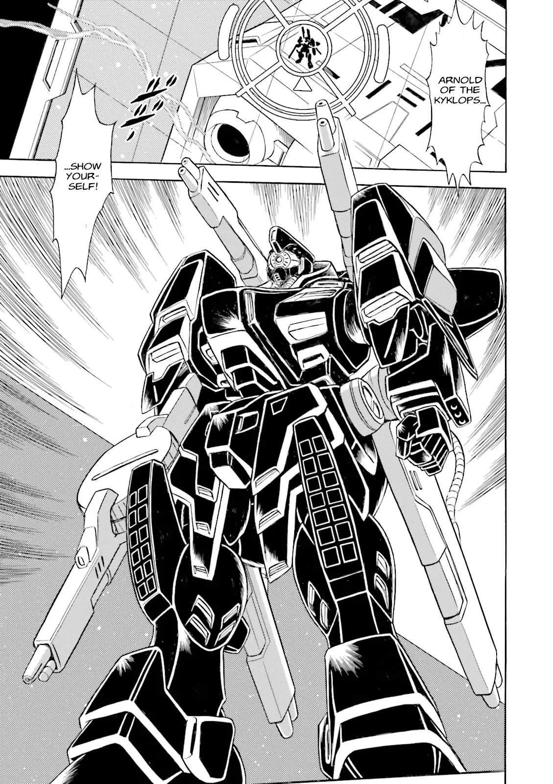 Mobile Suit Cross Born Gundam Dust - Vol.2 Chapter 6: One-Eyed Giant: Kyklops