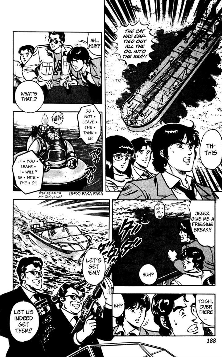 Cat's Eye - Chapter 62 : Tanker Jacking