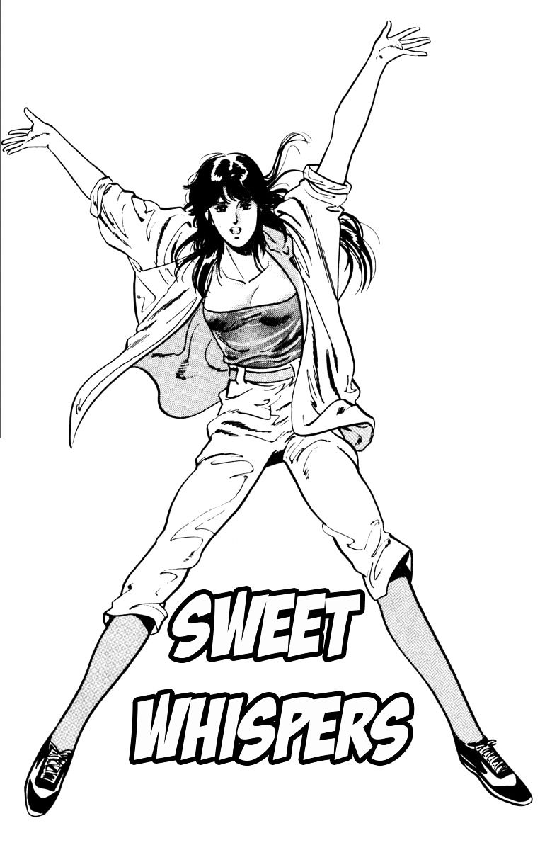 Cat's Eye - Chapter 125 : Sweet Whispers