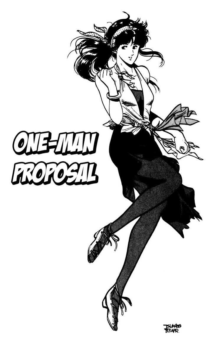 Cat's Eye - Chapter 77 : One-Man Proposal