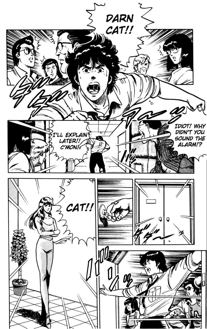 Cat's Eye - Chapter 87 : A Dangerous Proposition